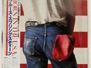BRUCE SPRINGSTEEN BORN IN THE U.S.A. CBS/SONY 28AP2850 JAPAN OBI SHRINK VINYL LP