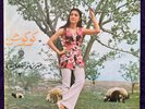 GOUGOUSH The Best of LP '71 AHANG ROOZ Iran Persian Funk Psych RARE Original VG+
