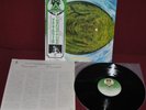 MIKE OLDFIELD - HERGEST RIDGE - VIRGIN VIP-6915 1978 - LP JAPAN OBI NM