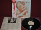 VAN HALEN - 1984 - WB PIONEER -11369 1984 - LP JAPAN OBI NM 1A EDIZIONE