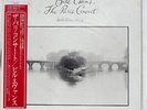 BILL EVANS PARIS CONCERT, EDITION ONE ELEKTRA MUSICIAN P11251 JAPAN OBI VINYL LP