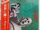 QUEEN NEWS OF THE WORLD ELEKTRA P10430E JAPAN OBI VINYL LP