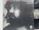 LP VANGELIS O PAPATHANASSIOU - Earth - French press VERTIGO 6499693 - 1973