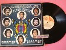 MEXICO LP SALSA GUAGUANCO MONTUNO ●PLAYA SUAVE● LATIN PACO SABOR