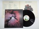 KING CRIMSON-ISLANDS...SUPERB  RARE 1ST UK PRESS N/MINT VINYL LP 1971