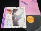 DAVID BOWIE - SCARY MONSTERS - JAPAN VINYL LP Pink OBI RVP-6472 EX-/EX
