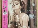 Madonna Like A Virgin & Other Big Hits Vinyle EP 1985 JAPON P-6206 Shrink NM/EX