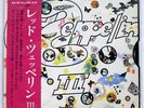 LED ZEPPELIN III ATLANTIC MT2043 JAPAN OBI VINYL LP