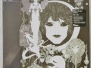 Gabor Szabo Dreams Modern Harmonic MH-8041 VMP Vinyl Me Please LP Sealed Mint