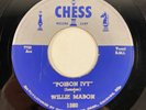 Chess 1580 Willie Mabon – Poison Ivy / Say Man 7