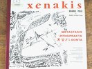 AUDIOPHILE CDM LP - XENAKIS & TAKAHASHI  / METASTASIS - Rare STEREO