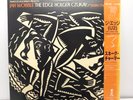 Jah Wobble, Edge, Holger Czukay Snake Charmer Island 20S-196 Japan LP OBI RARE