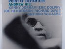 ANDREW HILL Point Of Departure BLUE NOTE ST-84167 LP ny usa SEALED i