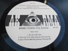 Dark  ROUND THE EDGES 1998 Prog Classic Italy LP AKARMA 007 PLAYS MINT HEAR