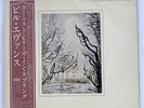 BILL EVANS YOU MUST BELIEVE IN SPRING WARNER BROS. P10967W JAPAN OBI VINYL LP
