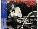 HANK MOBLEY WORK OUT BLUE NOTE TOJJ6513 JAPAN PROMO OBI HEAVY WEIGHT VINYL LP