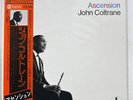 JOHN COLTRANE ASCENSION IMPULSE YP8529AI JAPAN OBI VINYL LP