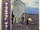 THE WHO WHO'S NEXT POLYDOR MP2205 JAPAN-ORIGINAL OBI VINYL LP