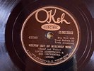 Okeh 41560 Louis Armstrong Orch KEEPIN OUT OF MISCHIEF 78rpm jazz E-/E 1930