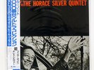 HORACE SILVER FINGER POPPIN BLUE NOTE 84008 JAPAN PROMO OBI VINYL LP