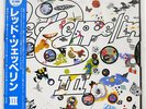 LED ZEPPELIN III ATLANTIC 16P12025 JAPAN OBI VINYL LP