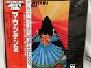 Vinyl LP Mountain Climbing 25AP1277  CG L23