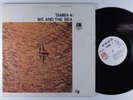 TAMBA 4 We And The Sea CTI LP NM wlp gatefold i