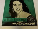 Wanda Jackson Ep , Nm . Elvis , Johnny Burnette, Gene Vincent ETA