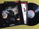 The Stranglers - The Raven (LP, Album)