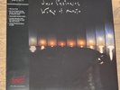 JACO PASTORIUS - Word of Mouth RHINO HIGH FIDELITY VINLY LP (NEW) WEATHER REPORT