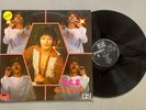 Liu Wen Zheng  * Polydor PS 1004 CantoPop LP Hong Kong