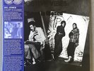 Del Jones Positive Vibes Court is Closed 2lp Near Mint Now Again