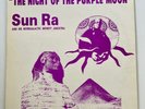Sun Ra - Purple Moon Original LP DG Saturn NM