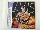 ELVIS PRESLEY ALWAYS ON MY MIND - RCA RPL-8306 Japan  LP
