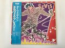 ELVIS PRESLEY I WAS THE ONE - RCA RPL-8198 Japan  LP