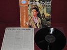 ART PEPPER MEETS THE RYTHM SECTION - CONTEMPORARY GXC-3101 1979 LP JAPAN OBI NM
