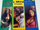 RUSS MEYER'S Soundtracks Mega, Ultra, Super VIXENS Vinyl LP