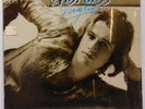 Andy Gibb – Flowing Rivers-1977 RSO Records Pop Rock Vinyl LP - EX/EX - SHRINK