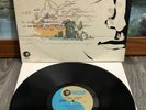 Ultimate Spinach Behold & See 1968 Psych SE- 4570 MGM Records Vinyl LP READ
