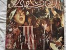 mc5 kick out the jams vinyl Original Uncensored Ex Cond