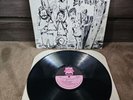 Grupo Niche - Tapando El Hueco , Salsa Vinyl LP Colombia Import  - Excellent