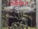 IRON MAIDEN • Prowler • 7’ • Japan