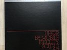 Pink Floyd The Dark Side Of The Moon UHQR MFSL Vinyl LP Box set Ltd Ed