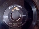 Elvis presley - good rockin tonight  - Mexico 7