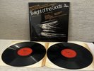 Richard Wagner The Twilight Of The Gods 1973 2X LP Vinyl Record Album UNS 245