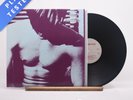 The Smiths The Smiths A1 B2 LP Album Vinyl Record ROUGH 61 Rough Trade - EX/EX
