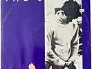 The Smiths How Soon is Now 12