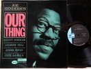 JOE HENDERSON 