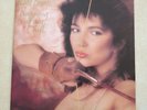 KATE BUSH Running Up That Hill UK 7