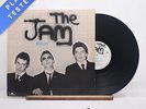 The Jam In The City LP Album Vinyl Record 1977 2383 447 Polydor - EX/EX